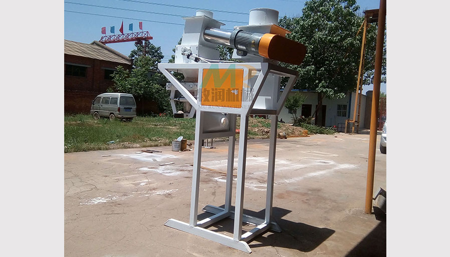 Automatic Weighing & Packing Scale