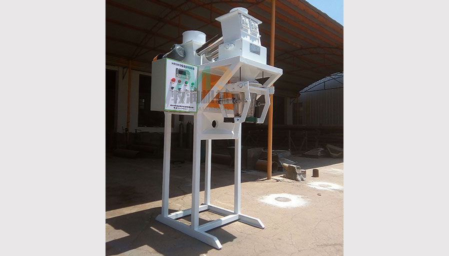 Automatic Weighing & Packing Scale