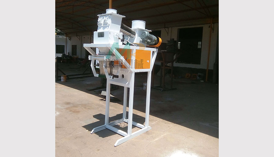 Automatic Weighing & Packing Scale
