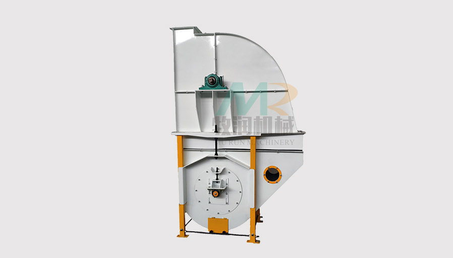 Bucket Elevator