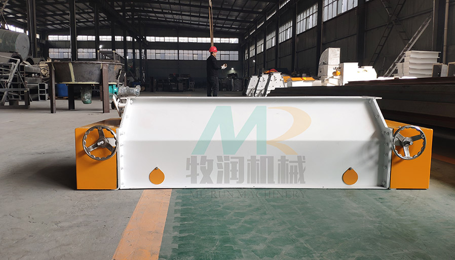 Feed Pellet Crusher