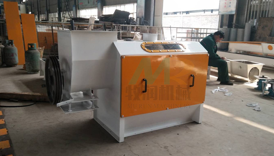 Powder Cleaning Sieve