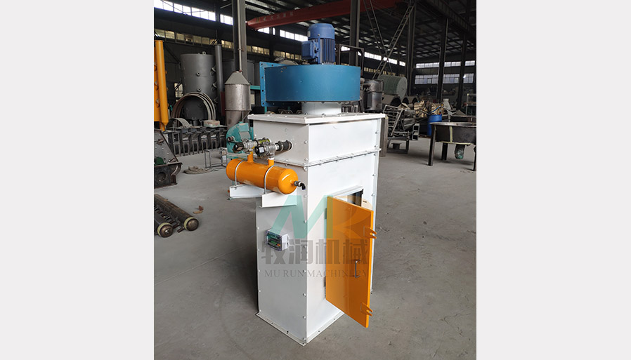 Pulse Dust Collector