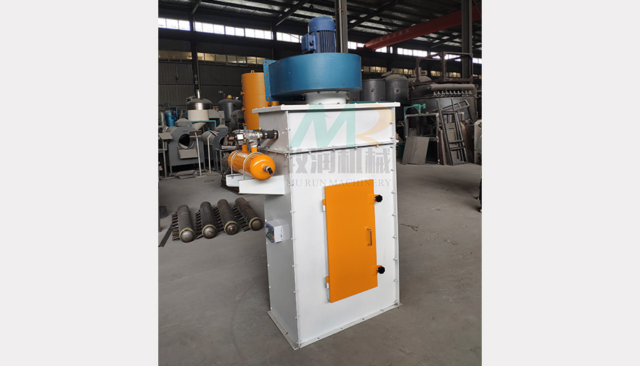 Pulse Dust Collector