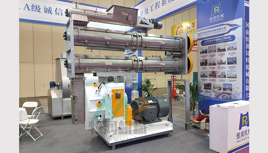 SZLH Series Feed Pellet Mill