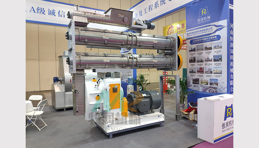 SZLH508 Ring Die Feed Pellet Mill