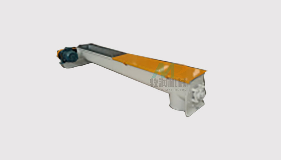 Screw Conveyor