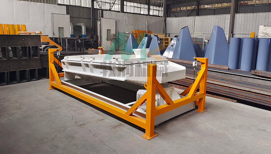 Vibrating Screener