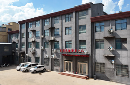 factory-3